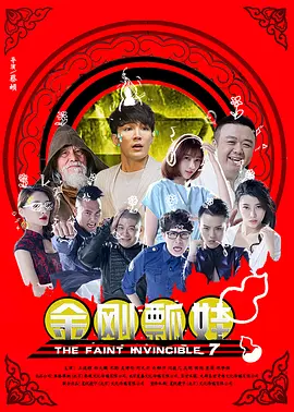国产精品第一页在线播放